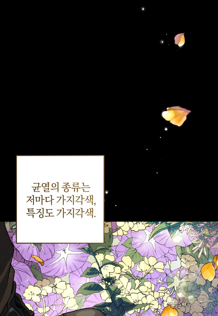 1665369237905s4xkp4jj3ts.jpeg