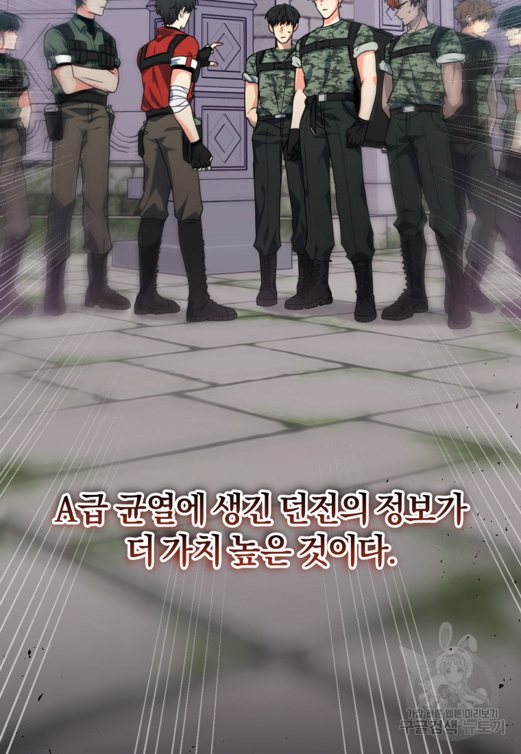 16653692389744j56naqfdsg.jpeg