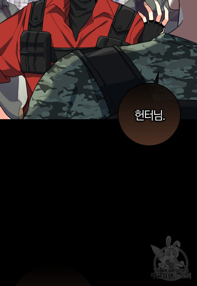16653692392956g9lxk86pw3.jpeg