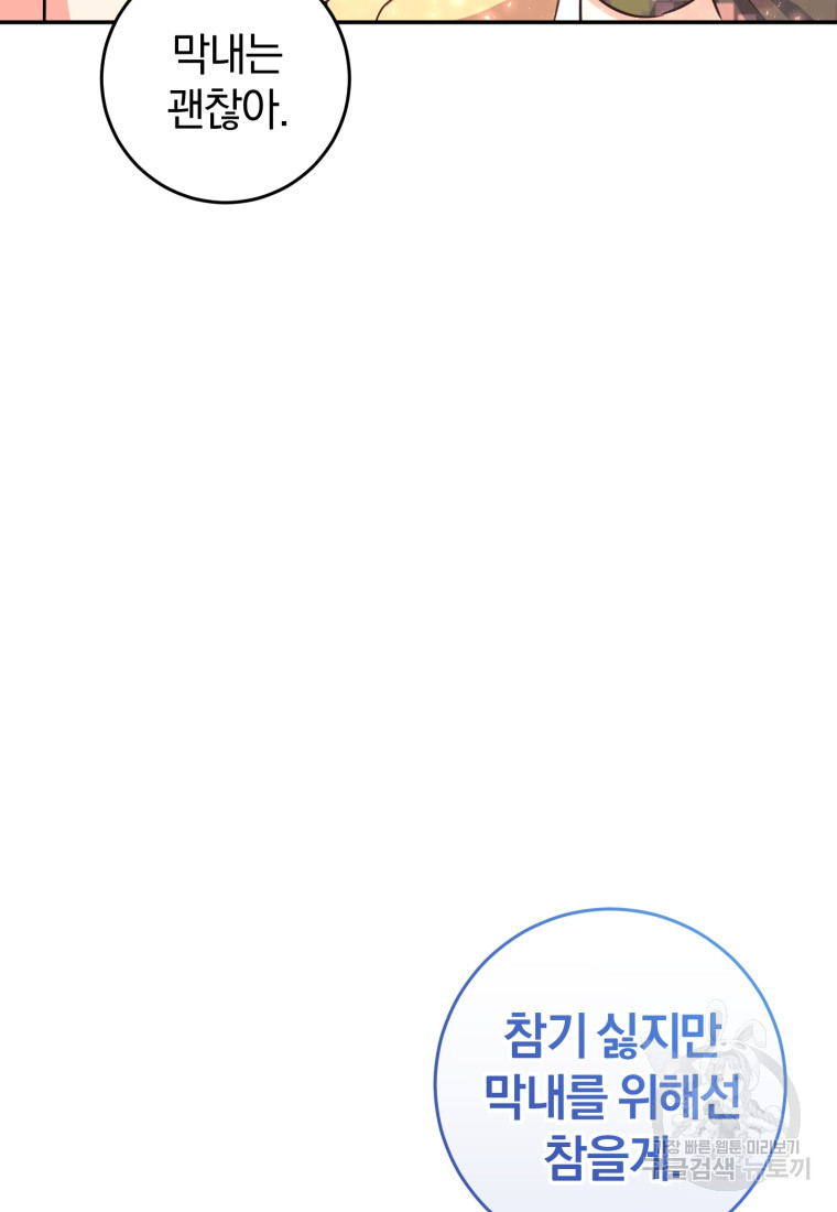 1665369243488q4ekd9plnz8.jpeg