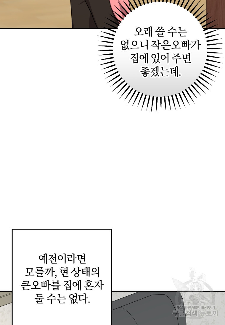 16653692458213pe7jwu12qq.jpeg