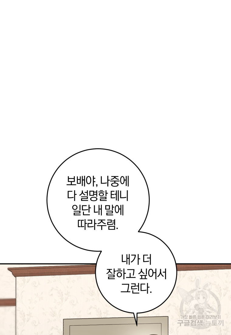 1665369251322nk3iab9lyp.jpeg