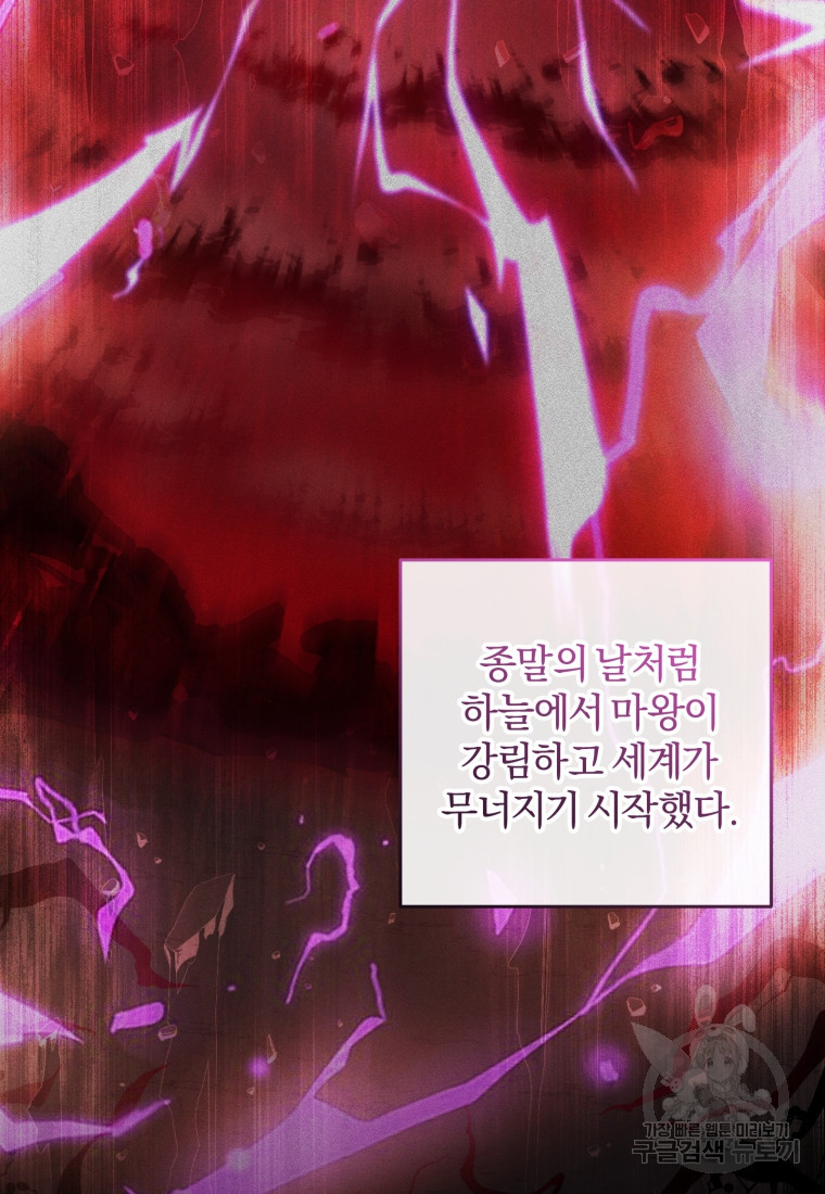 1665369287436d8hm4q2cc8c.jpeg