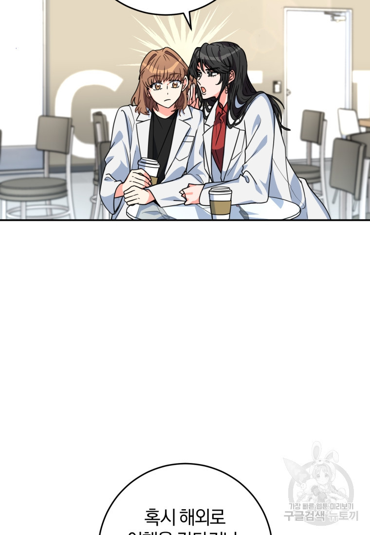 1665369313235rzc18sv52il.jpeg