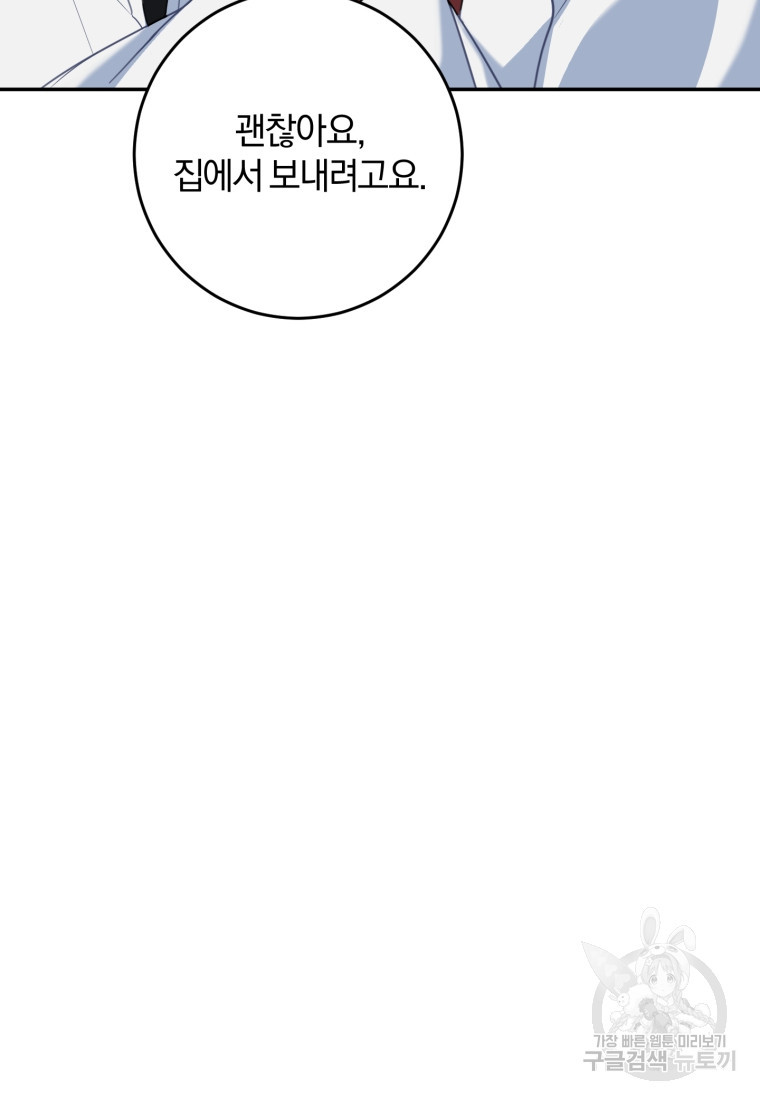 1665369314233hin236jxl1i.jpeg