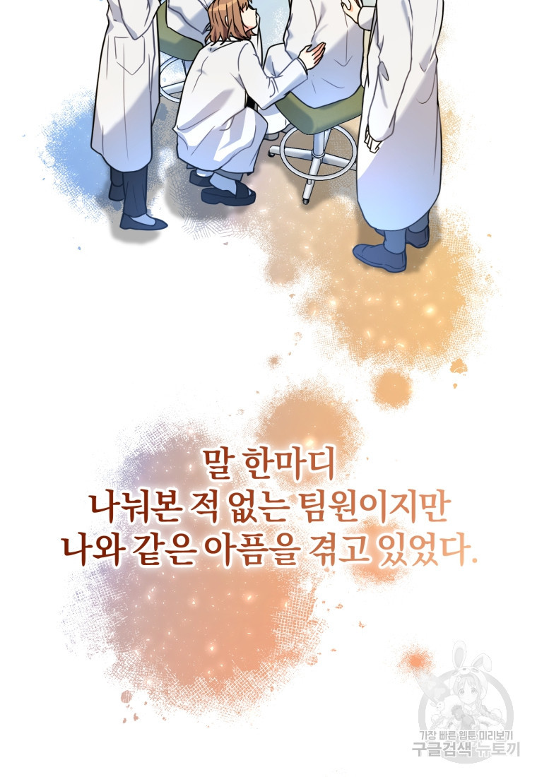 1665369317082dq2yiziabrl.jpeg