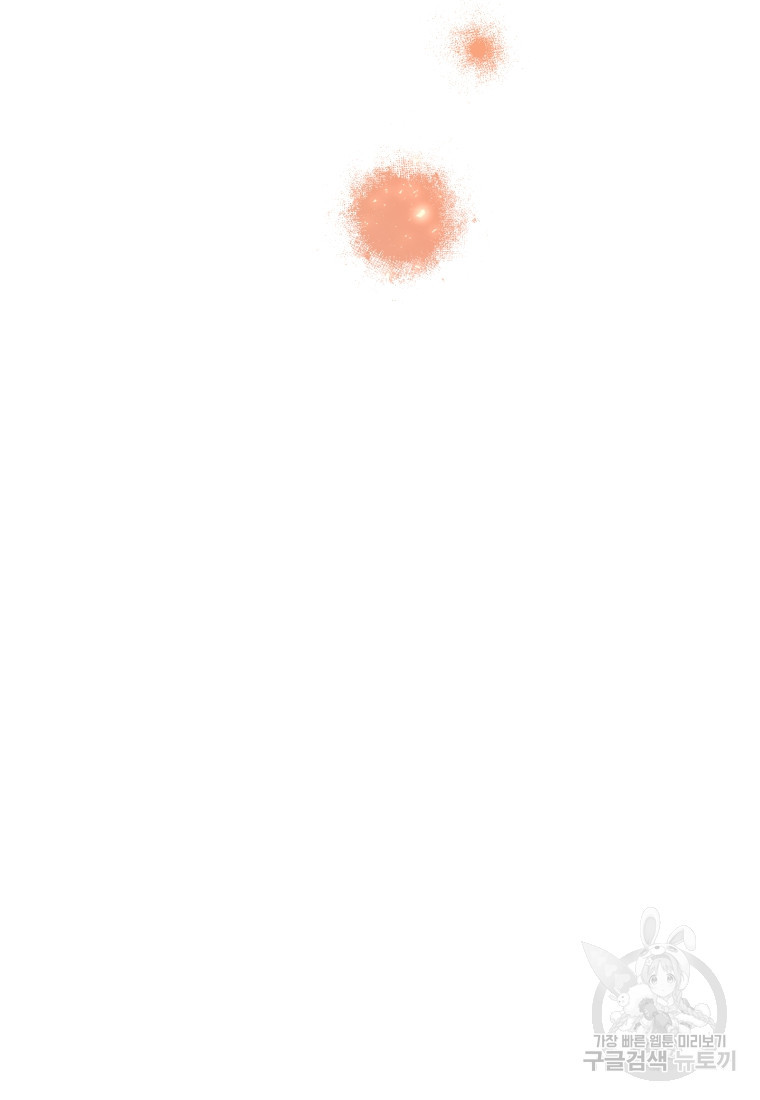 1665369317234krcb6psz0im.jpeg
