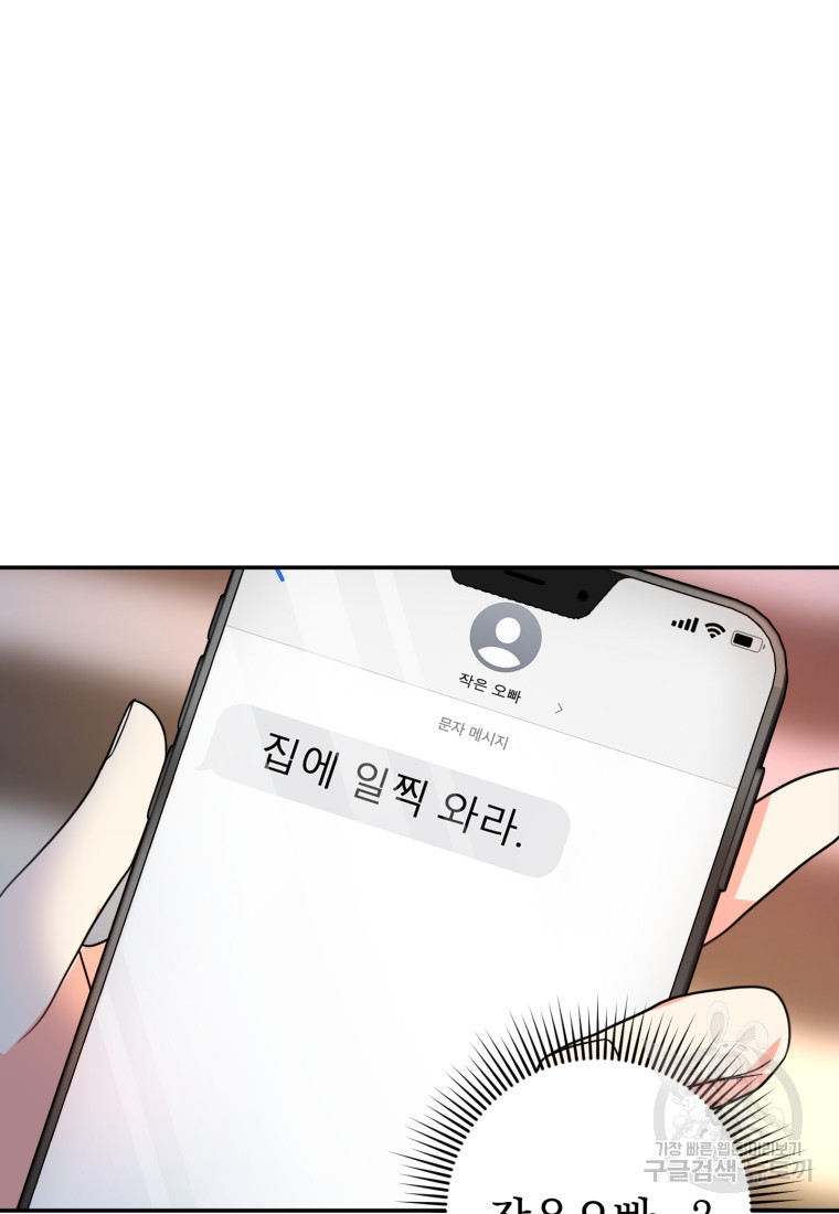 1665369321070n5h4hsc78nh.jpeg
