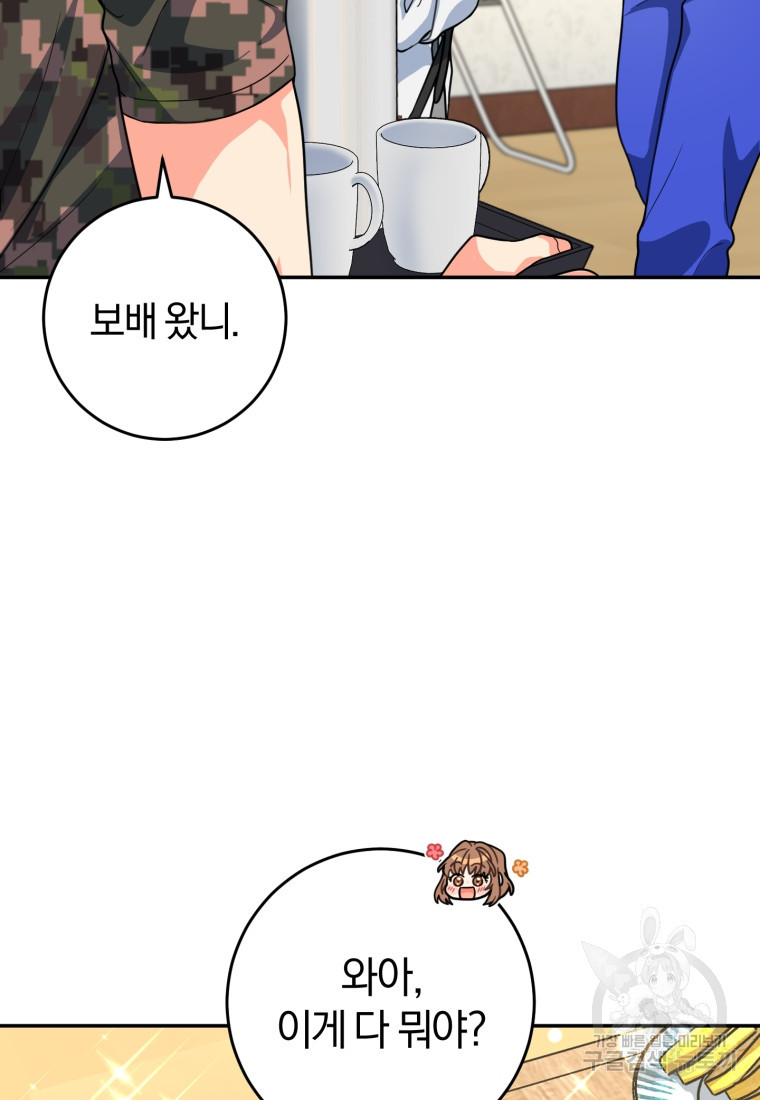 1665369321990a1wfb11s8a.jpeg