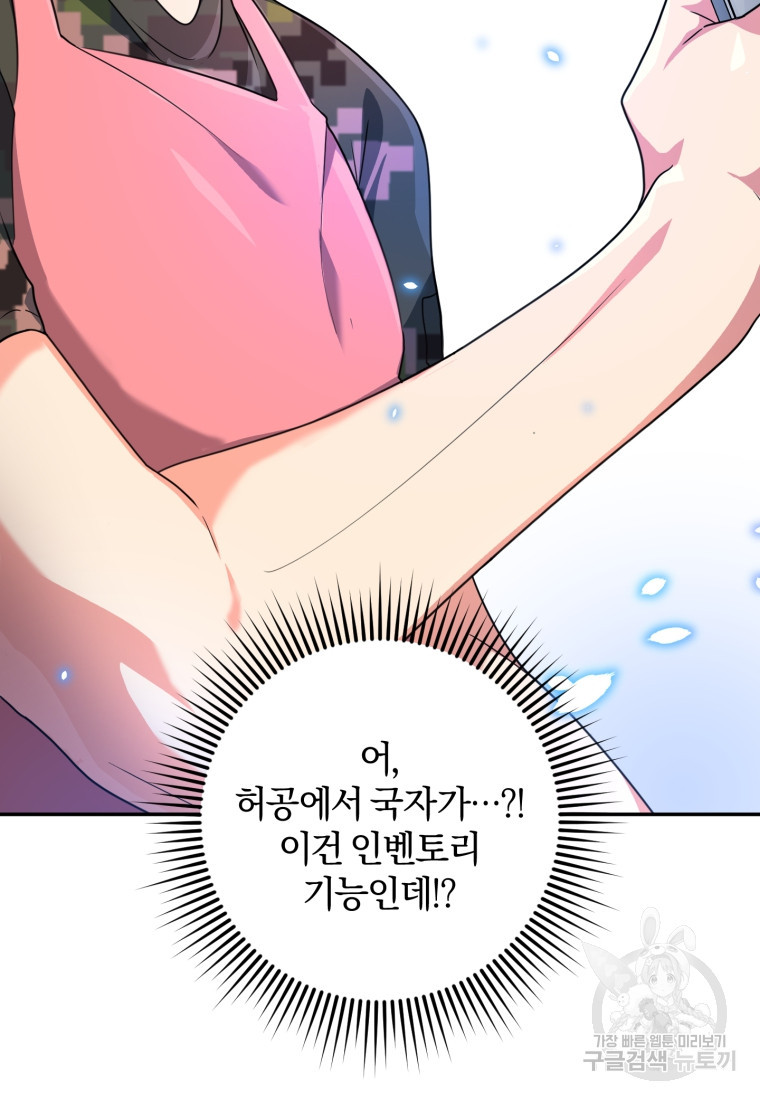 1665369322799h481pfjb4wu.jpeg