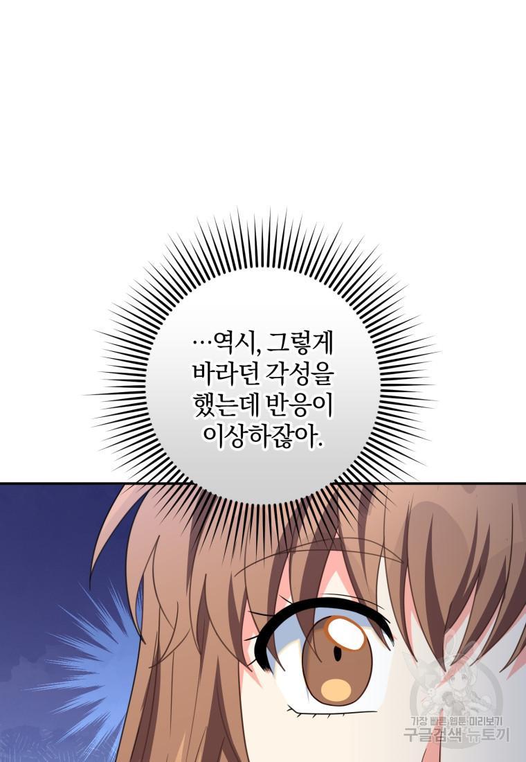 16653693271071i2e7rga1ai.jpeg