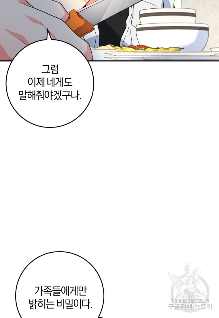 16653693275604dubdk8micy.jpeg