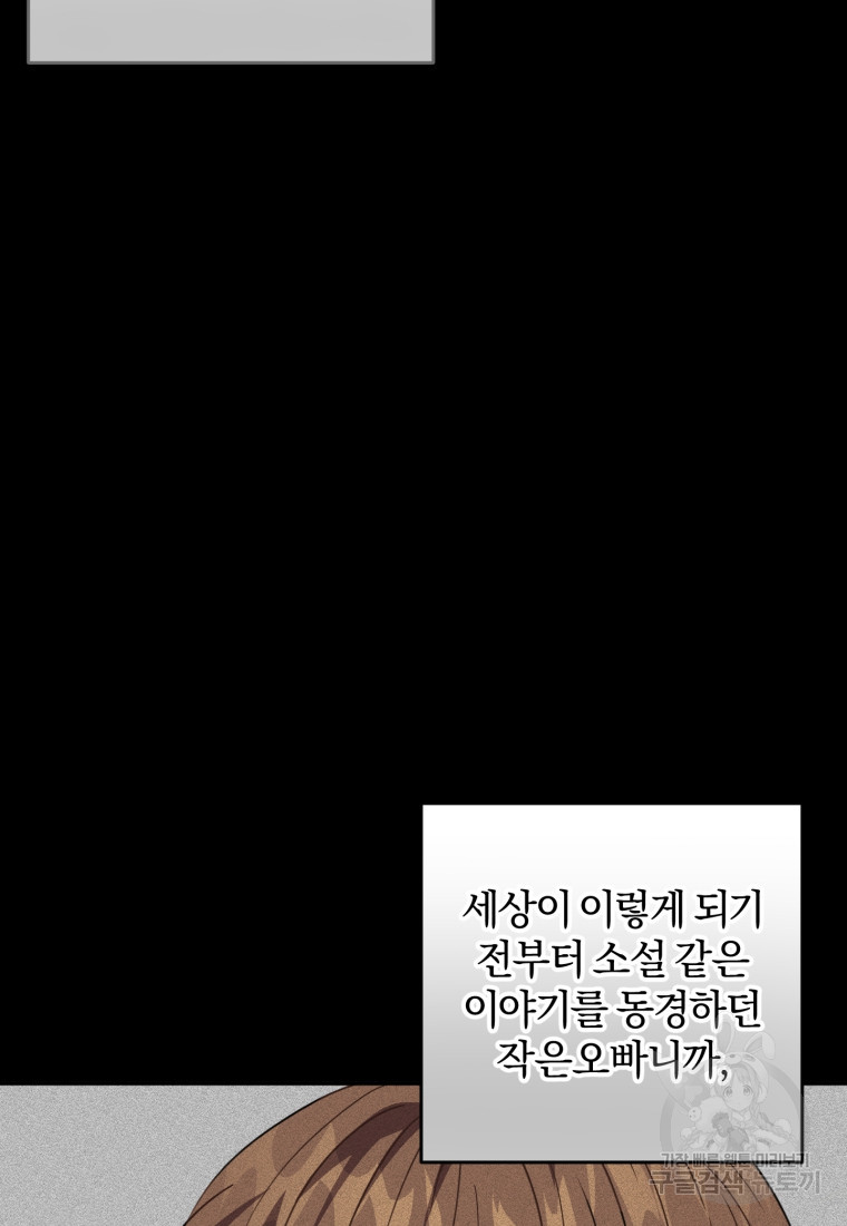 1665369333351jpoxhq4el8.jpeg