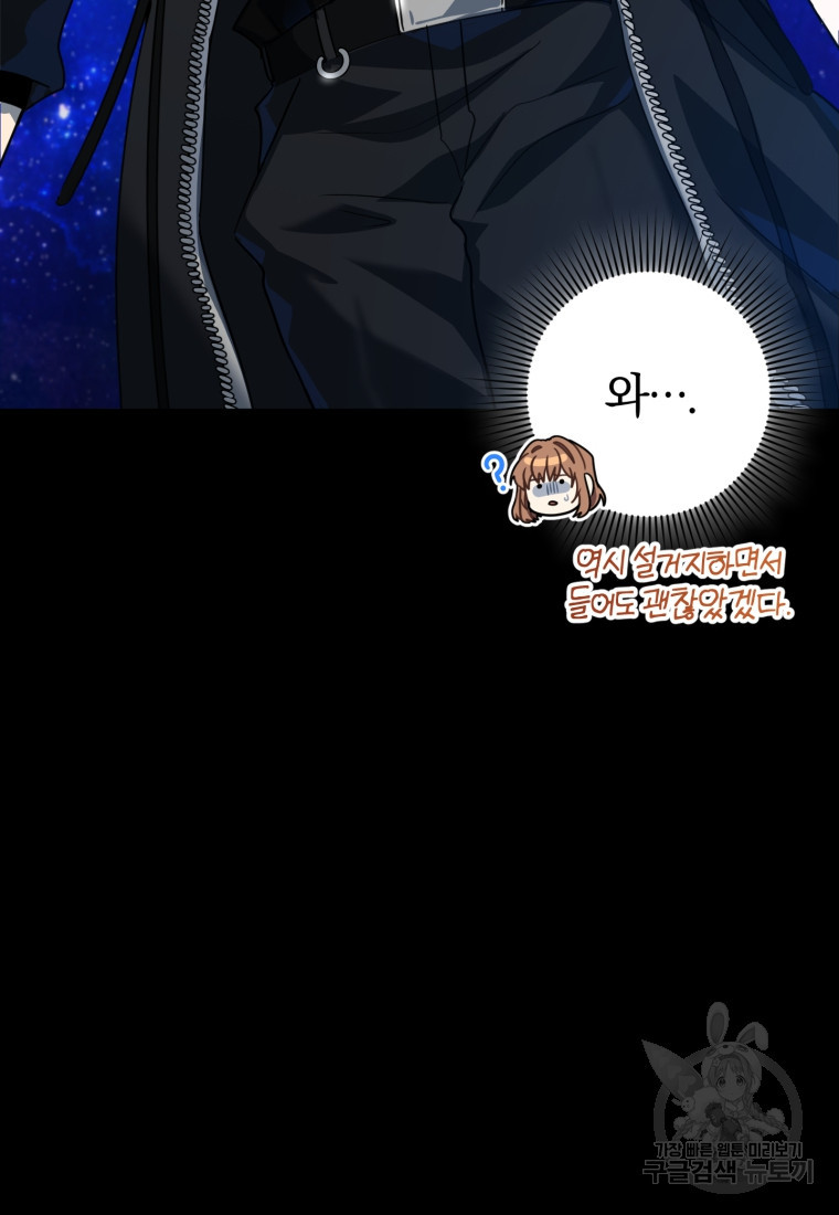 1665369339144nk6on31il1.jpeg