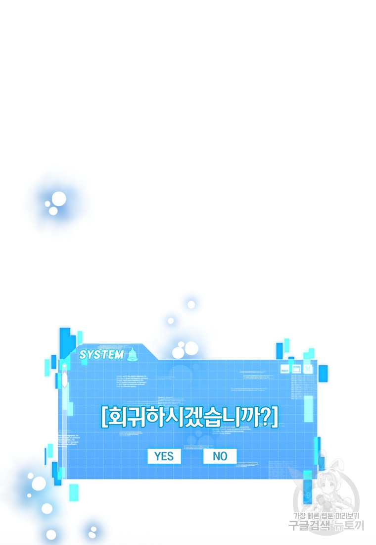 16653693402415id2ui8wa52.jpeg