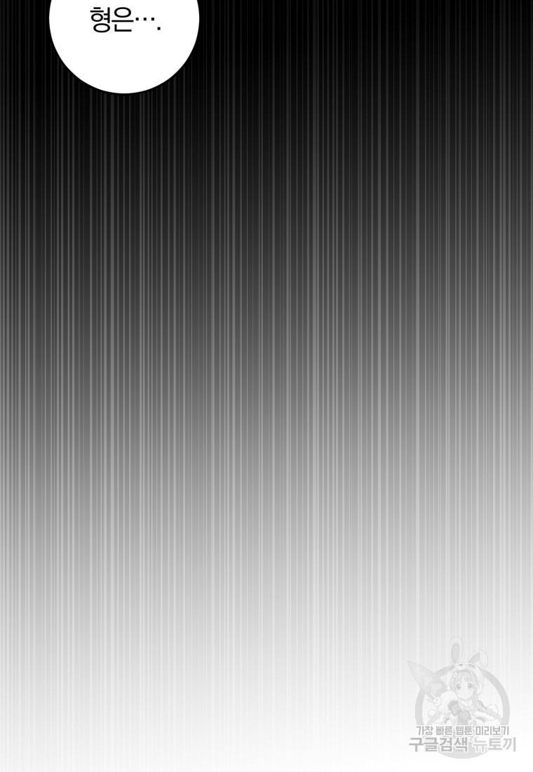 1665369341173a4e4101swcn.jpeg