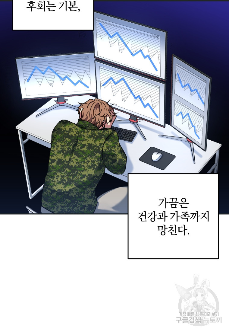 166536936182500wmsv2qofc.jpeg