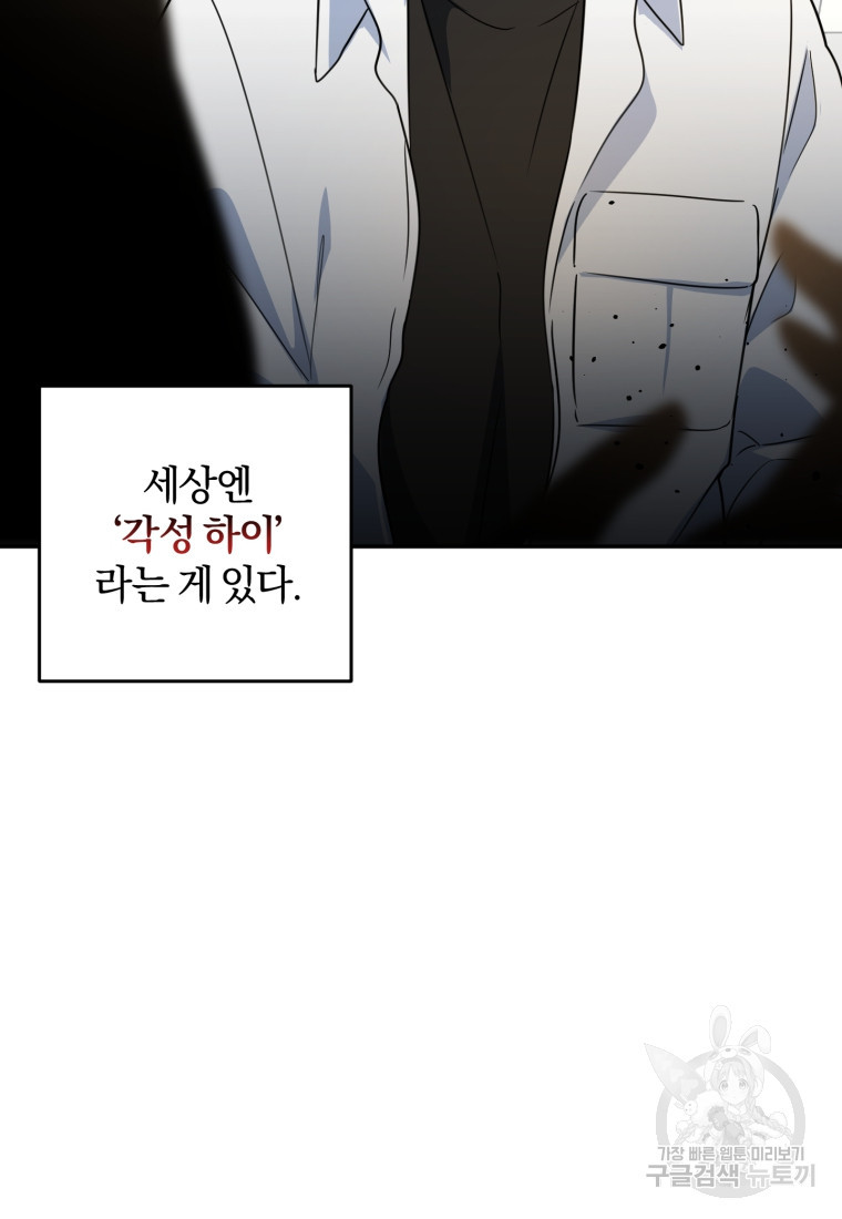 1665369367416hoin1hr7tkl.jpeg
