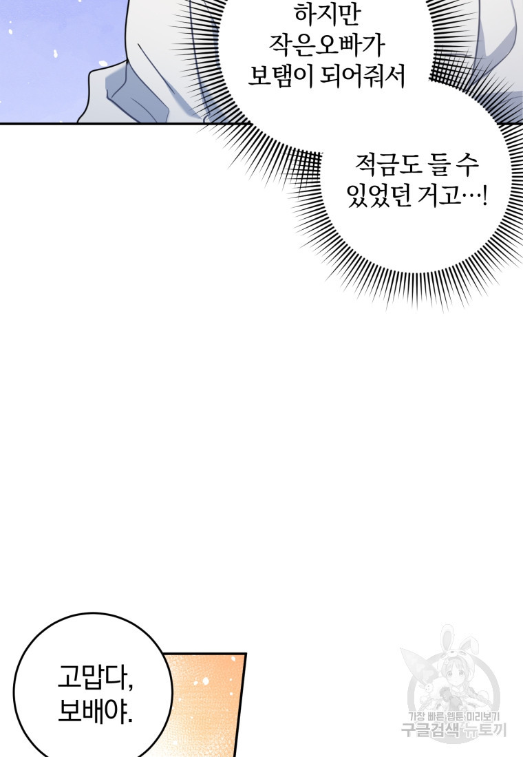 16653693702183hxkzg2j1kf.jpeg