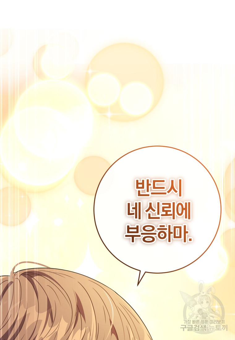 1665369370838knk785fl77.jpeg