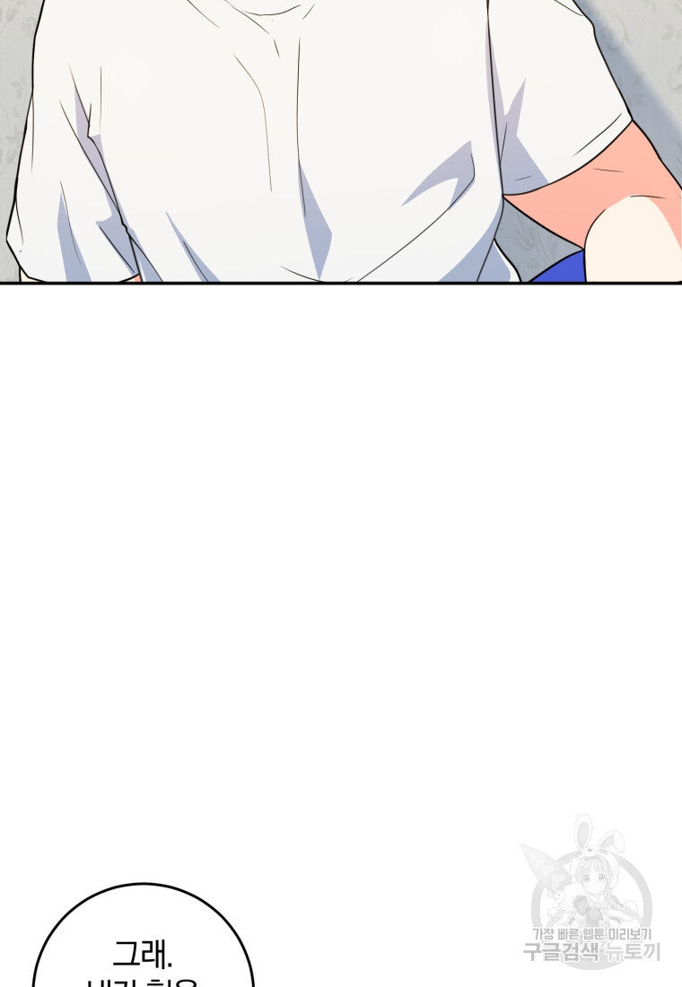 1665369372387rurfftxwiog.jpeg