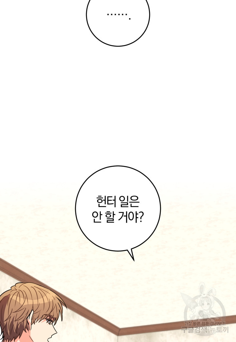 1665369378073yjyomyw4avb.jpeg
