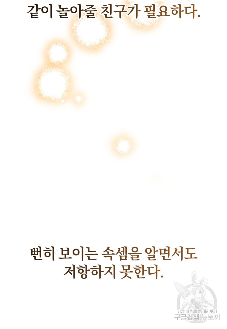 16653693797849b9ihk7381l.jpeg