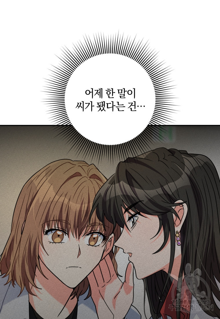 1665369383119sa2jo0283vn.jpeg