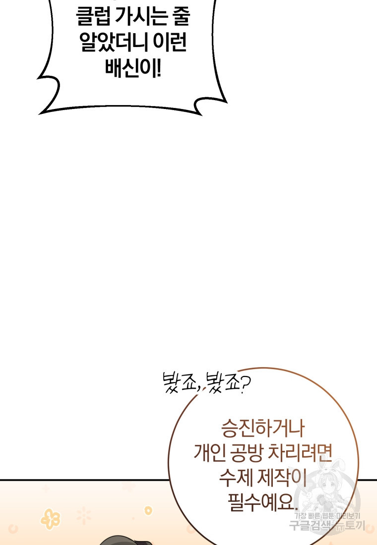 1665369408966yi8u6uhmpec.jpeg
