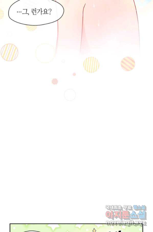1665368942364slynug17wfa.jpeg