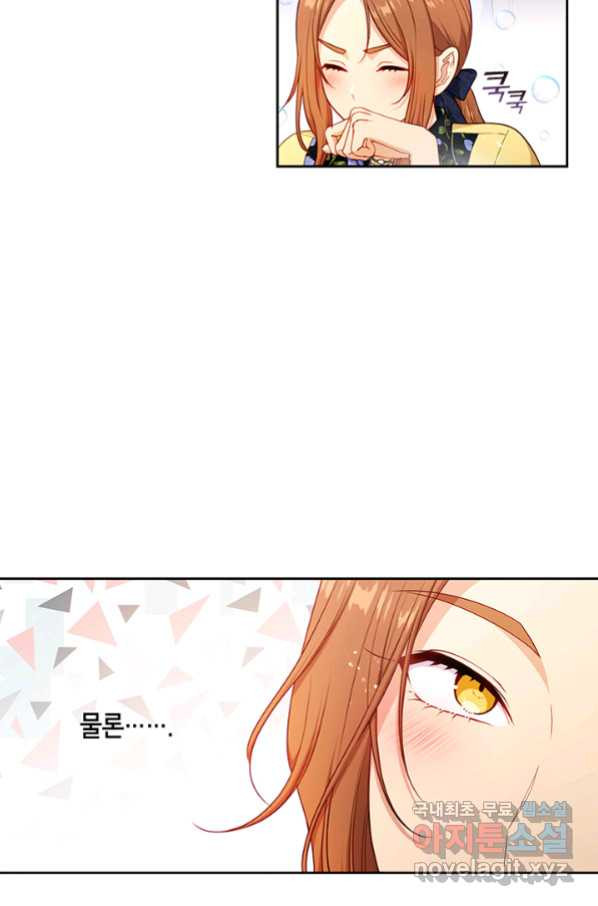 16653689433040gjpecdavt6.jpeg
