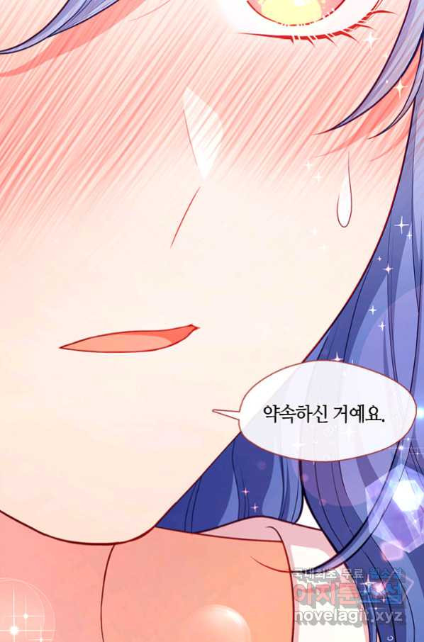16653689541768t3hsj9rjwv.jpeg