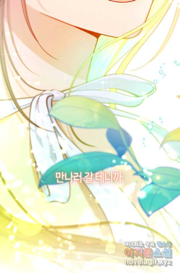 1665368960996d9achmfpxp.jpeg