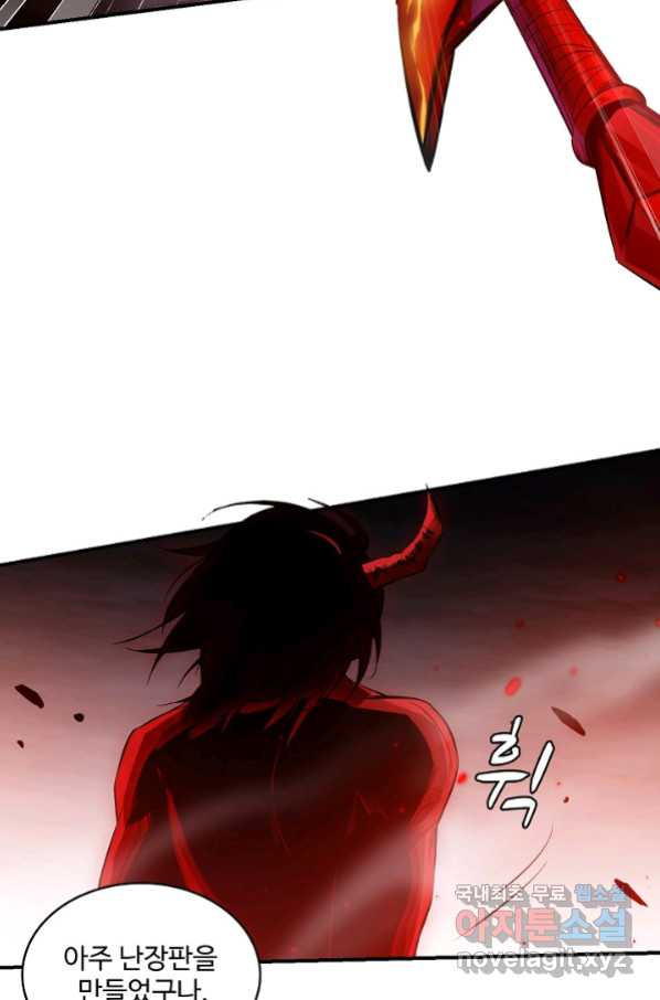 16653673297477axitvoli5q.jpeg
