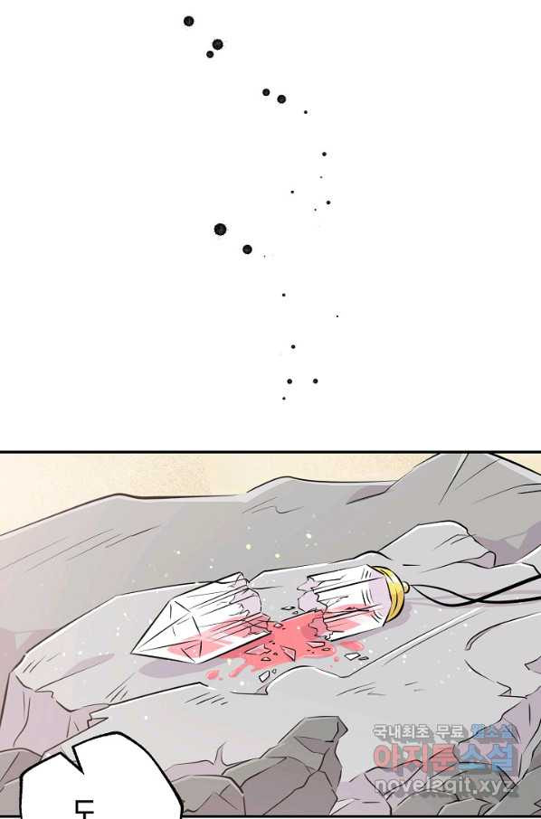 1665370104098erfdagivu6o.jpeg