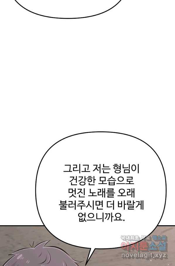 16653701223240uyjz0eon7q.jpeg