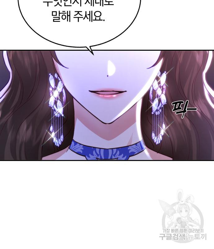 1665439434873q06mvcei3x.jpeg