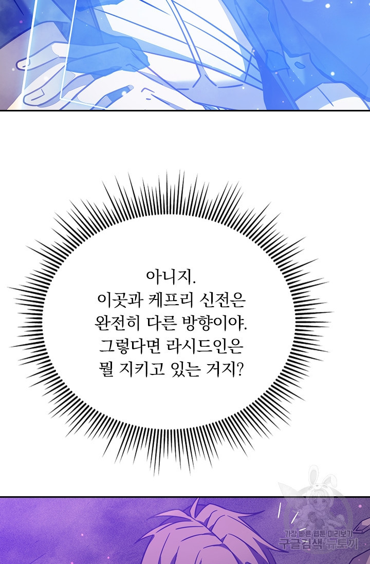 1665440047785bfl81fahw7d.jpeg