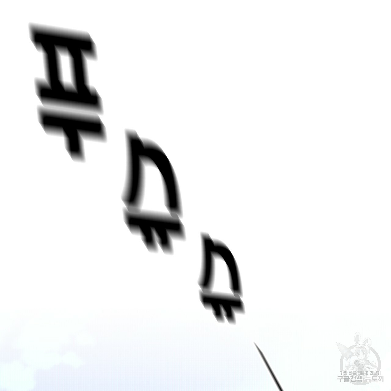 16654400338738owaugdigib.jpeg