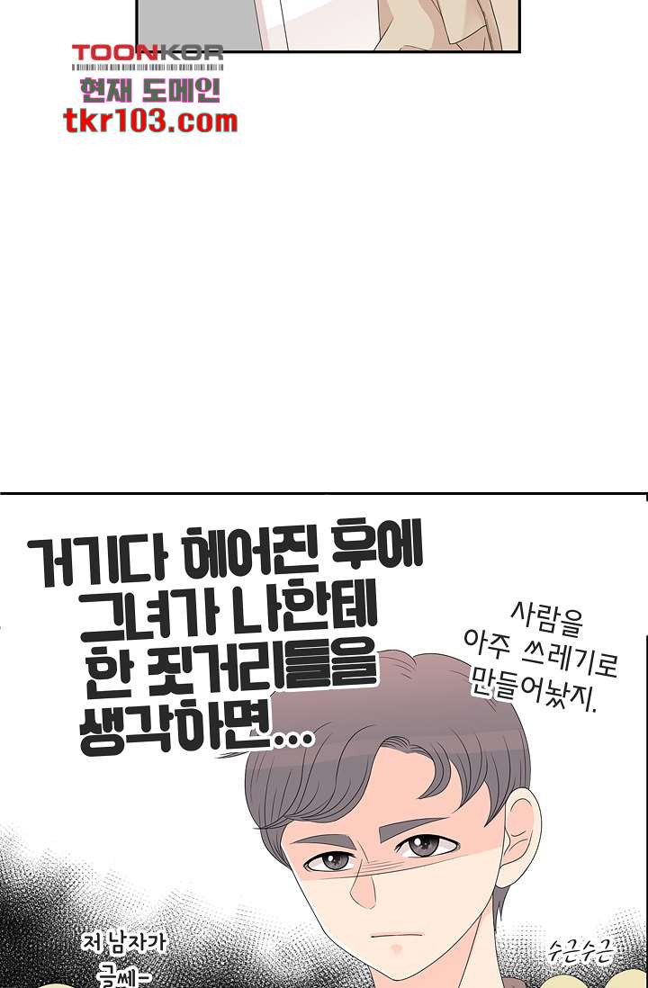 1665542654604r627vpiv6yg.jpeg