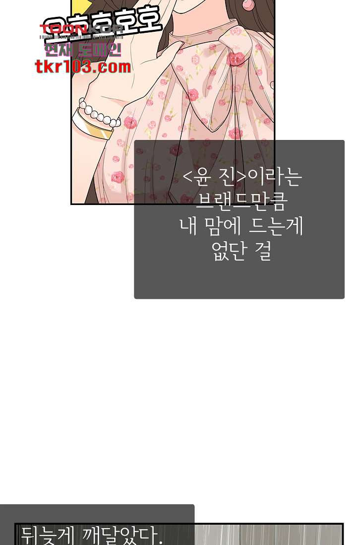 1665542655672rnm2eo6jdxm.jpeg