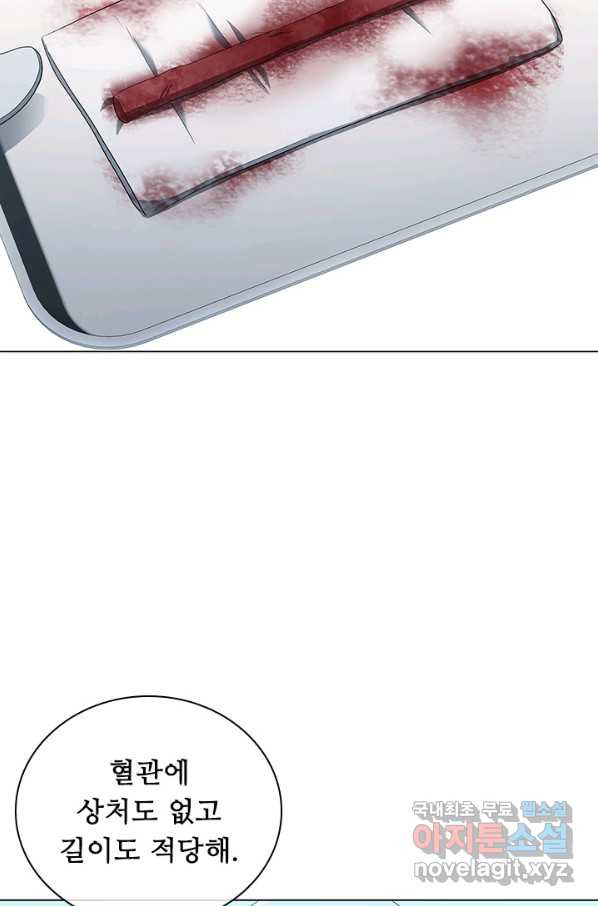 16655464043813yo566hj342.jpeg