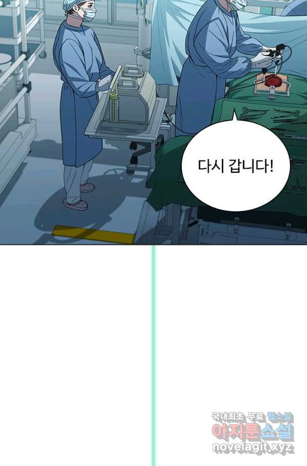 1665546410878jp7uwhcy35.jpeg