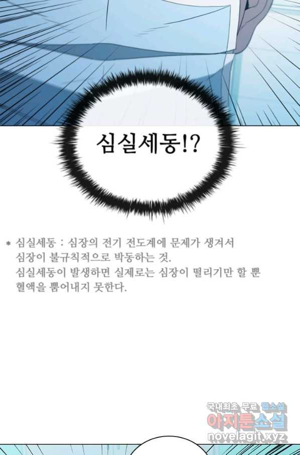1665546426978whe2r34ww3.jpeg