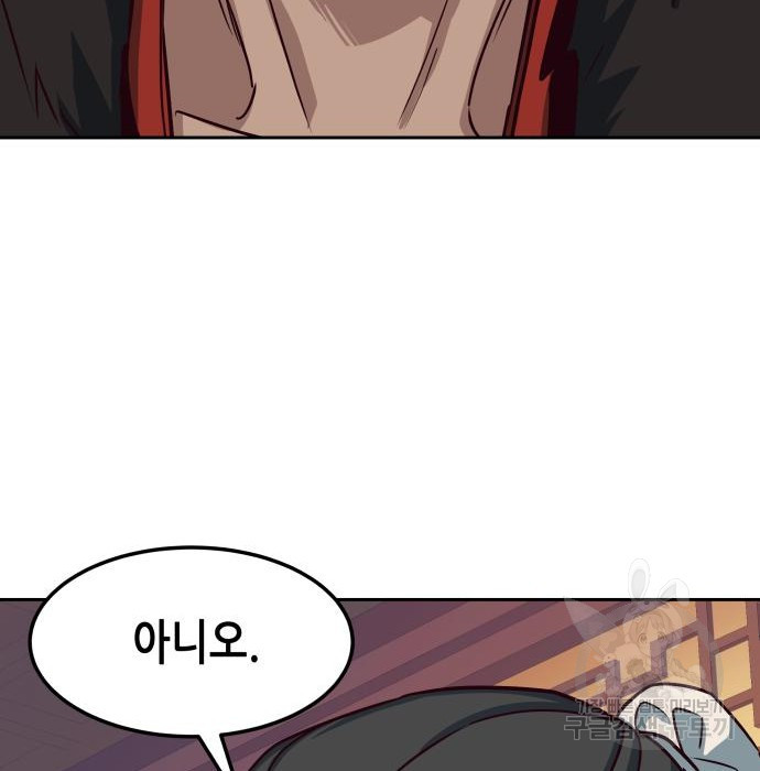 1665549942328g0239ff2wls.jpeg