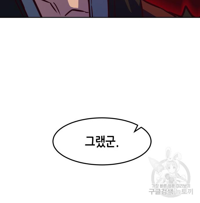 1665549964818hcj8b42po6.jpeg