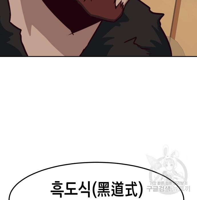 16655499727681a44igbha1h.jpeg