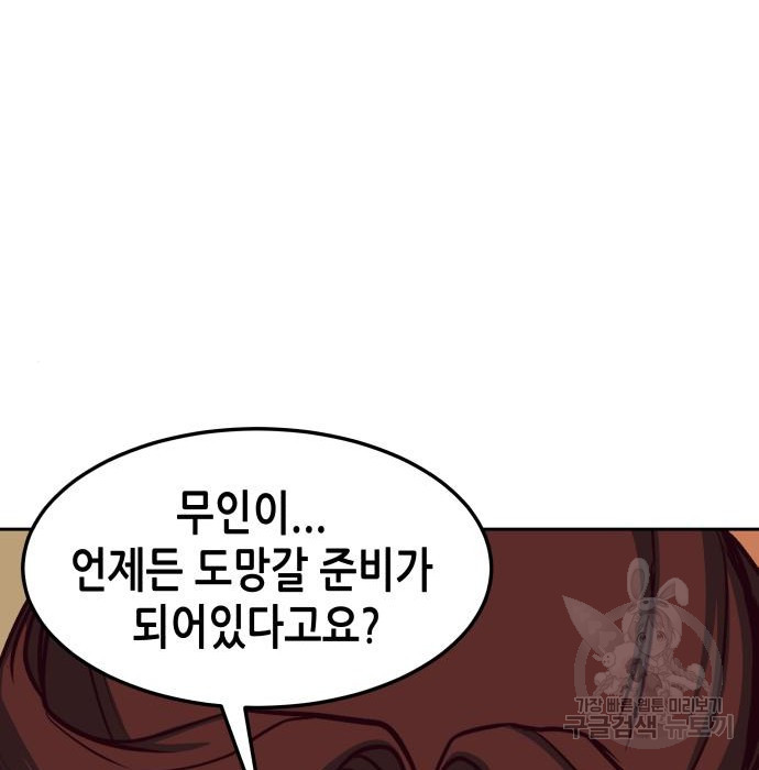 1665549976010bhsj7rynys.jpeg