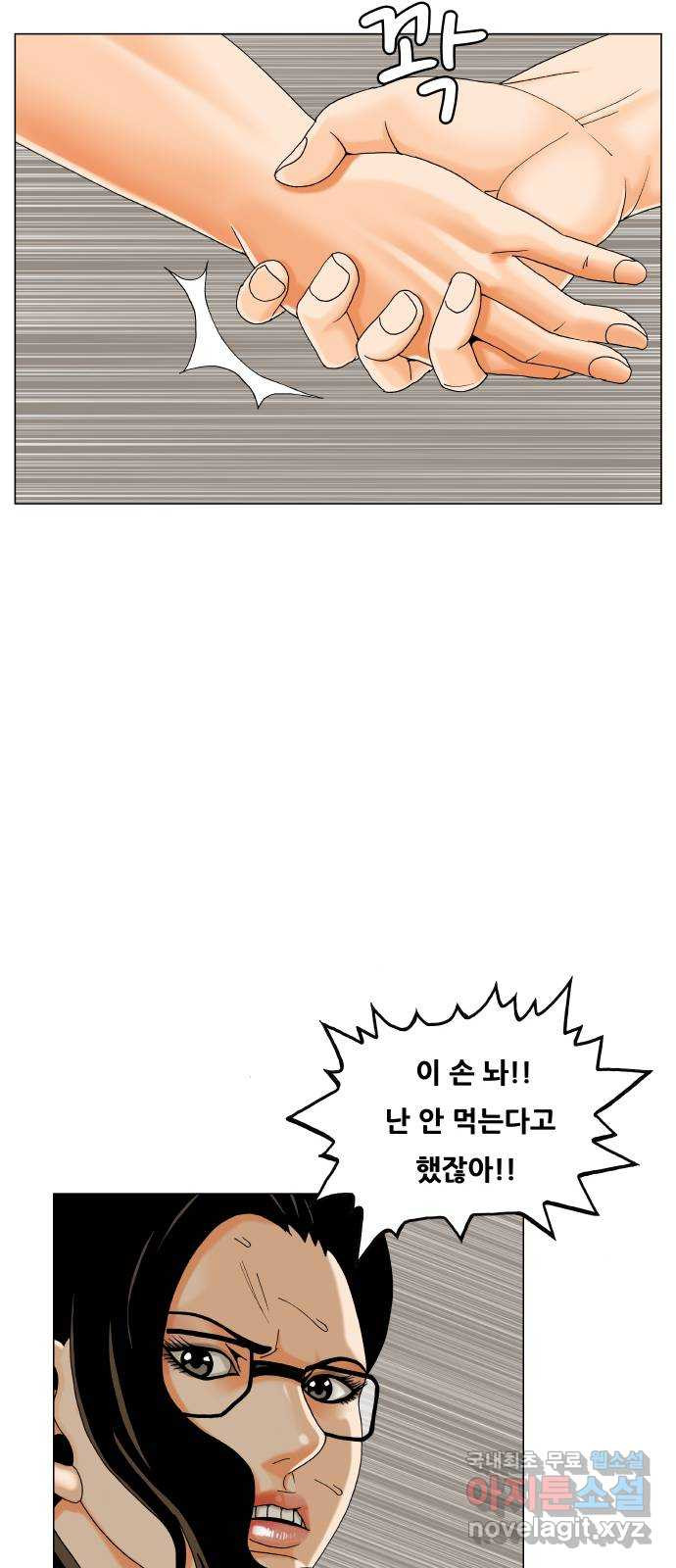 1665632819490p50i0ijls4.jpeg