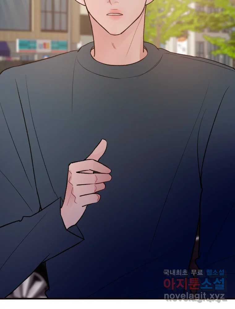 16656294515934az345cmfev.jpeg